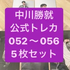 Item thumbnail for item a9e27e96-2ddd-46f6-8c5a-94919ee61bd7