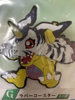 Item thumbnail for item 8e808f68-6199-4fa2-ba21-938d705738d8