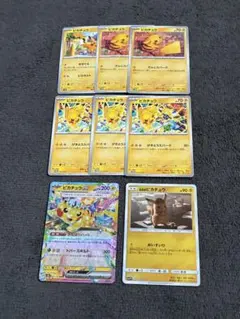 ポケモンカード ピカチュウと新しい仲間たち4枚 ピカチュウ付属 - メルカリ