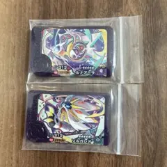 ポケモンフレンダ スーパートレジャー ルナアーラ ソルガレオ 2枚セット