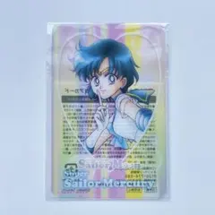 2026年最新】セーラームーン クリアカードの人気アイテム - メルカリ