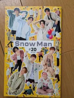 Snow Man #20 JAN 2023 5周年記念会報