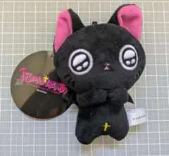 【まとめ売り】 にゃんぱいあ マスコット ぬいぐるみ 14点 プライズ情報】 「にゃんぱいあ マスコットぬいぐるみ」が7月下旬より