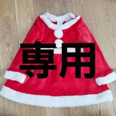 Item thumbnail for item 8e87ebb0-54fd-494c-a523-b7ce4caf90e7