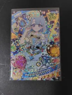 ひみつのアイプリ　ジュエルバズリウムアクアマリン　える