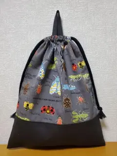 持ち手付き巾着袋(大) 体操服入れ お着替え袋 グレー昆虫図鑑 ブラック