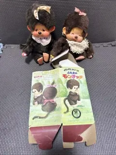 Item thumbnail for item c0da0d58-8fdf-4511-b3ff-b31dd8b18e82