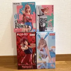 チェンソーマン　パワー　マキマ　フィギュア 4個セット　まとめ売り