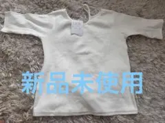 【春.夏.秋】Thevon レディース　半袖 5分袖 Fサイズ オフホワイトのサムネイル