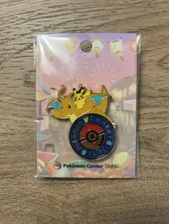 【台湾限定】ポケモンセンター 台北 ピンバッジ ピンズ ピカチュウ カイリュー