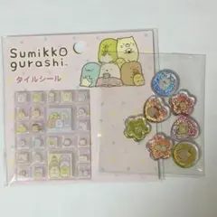 おすそ分け❣️国内正規品 すみっコぐらし タイルシール おはじきシール