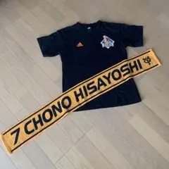 【読売ジャイアンツGIANTS】黒Tシャツ&長野選手タオルセット　応援グッズ