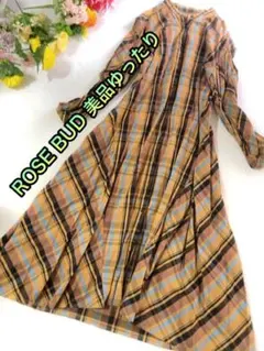 美品希少ROSE BUDチェック柄 シャツロングワンピースFたっぷりゆったり目