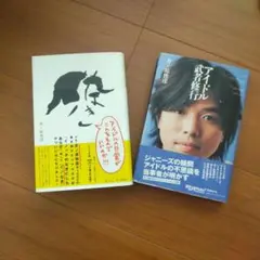 Item thumbnail for item 6406de98-8aeb-4644-b7f4-d912a07f7ce2