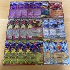 ポケモンカード インフェルノx rrまとめ売り