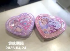 2026年最新】しなこボンボンの人気アイテム - メルカリ