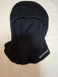 モンベル ストレッチクリマプラス200 バラクラバ