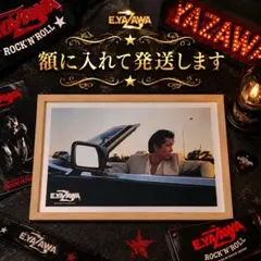 矢沢永吉 E.YAZAWA ライブフォト レア品！貴重な額付きポスター - メルカリ