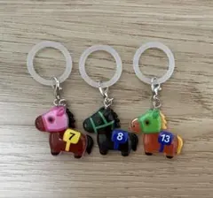 ぱかうまめじるしチャーム 3個セット　7番 8番 13番