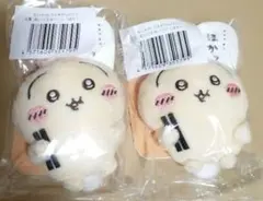 ちいかわ うさぎだらけくじ E賞 ぬいぐるみバッジ ほかッ 2個セット
