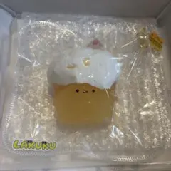 lakuku スクイーズ　リアルビール