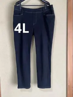 レディース　 カジュアルパンツ　黒 4L