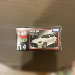 2025年最新】トミカ s-frの人気アイテム - メルカリ