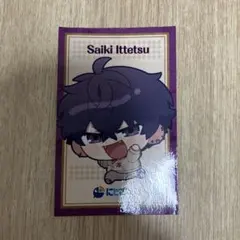にじさんじ 佐伯イッテツ まねきねこコラボ