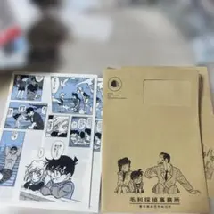 名探偵コナン シールくじ4 海辺 2枚