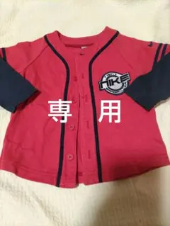 レッド/ネイビー トレーナー 12