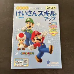 Item thumbnail for item 4d262568-a64e-4371-ab72-98f7f9206993