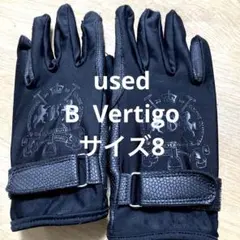 Item thumbnail for item 03381346-6190-418e-9bb8-8fe35bed0486