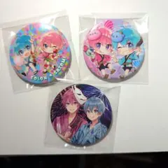 Item thumbnail for item c6a782c1-573b-4bde-be08-31810f227625