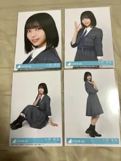 2026年最新】大野愛美の人気アイテム - メルカリ