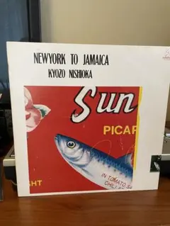 c*n様 【レコード】西岡恭蔵 NEWYORK TO JAMAICA 見本盤 細 - メルカリ