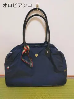 お値下げ中❗【極美品】Orobianco/オロビアンコ　イタリア製トートバッグ