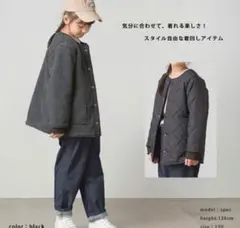 最終値下げ！OMNES　リバーシブルキルティングボアジャケット