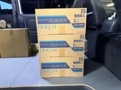 ランスタッチ ドライウォール MD=6FH14 1000個入り - メルカリ