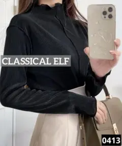 の*★様 0413 CLASSICAL ELF 2WAYメロープリーツハイネック