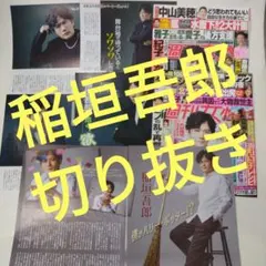 Item thumbnail for item 10def45e-6884-43f1-9d5b-7e982804ed30