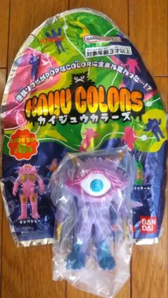 2025年最新】怪獣カラーズの人気アイテム - メルカリ