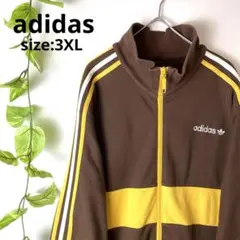 超希少/最高デザイン/3XL/アディダス トラックジャケット ブラウン×イエロー