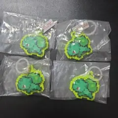 ポケモン ピクセルアート ガチャガチャ フシギダネ 4つのサムネイル