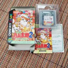 ゲームボーイ　とっとこハム太郎2 ハムちゃんず大集合でちゅ