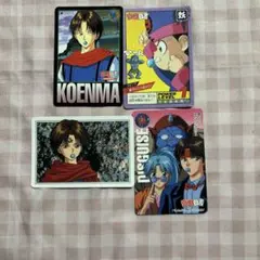 Item thumbnail for item 18cc37b4-7a82-4532-afde-5b38ef8d52ea