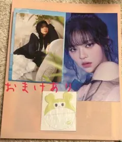 TWICE オフラインクジ ジョンヨン 缶バッチケース