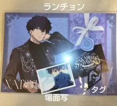 サカモトデイズ　SAKAMOTODAYS　amocafe　特典　ランチョン　夏生