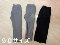 UNIQLO レギンス　リブ　3枚セット