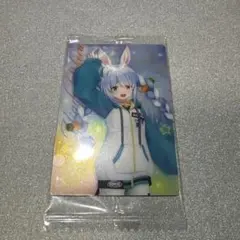 ホロライブ　ウエハースカードVol.5 兎田ぺこら