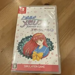 Item thumbnail for item 5bf74942-4c2d-4a86-a83b-c67d57d97940